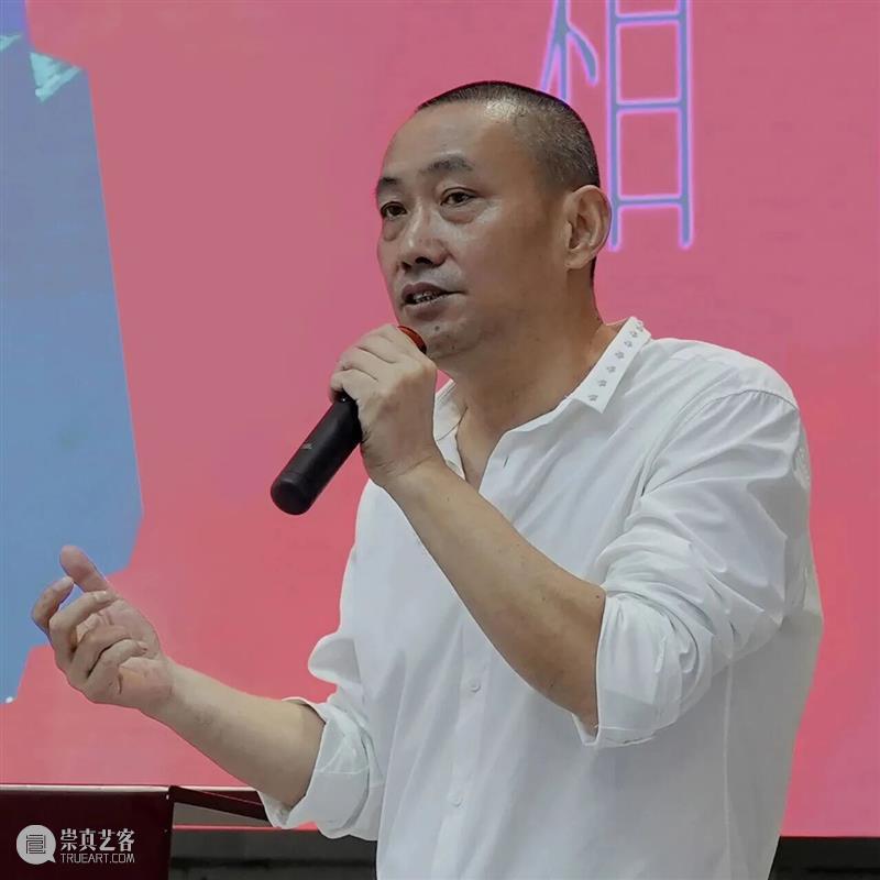 “物中藏信：周啸虎&张移北”展览系列对话丨物的善变 崇真艺客