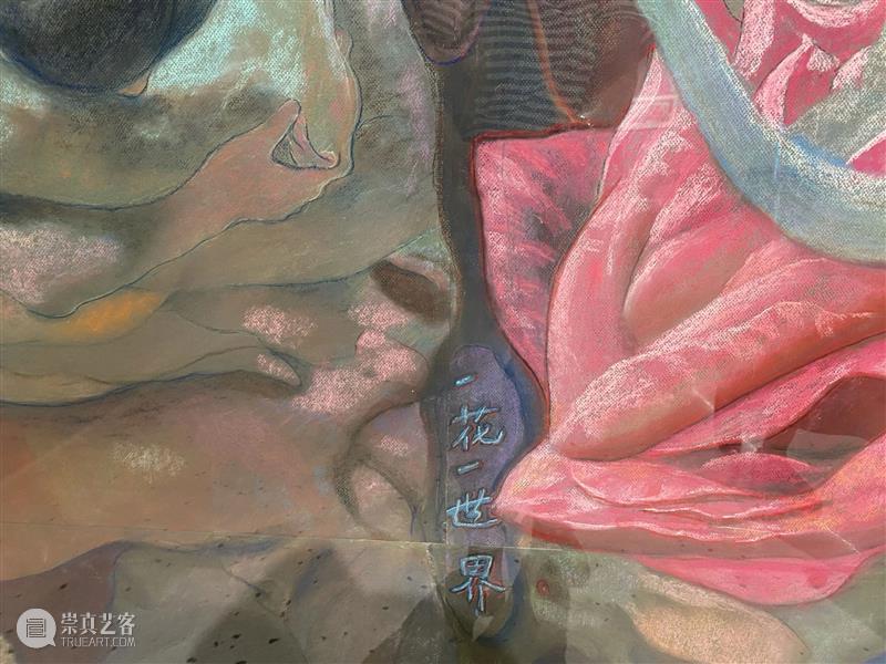 一個能看到來處、作品生成過程的展覽 崇真艺客