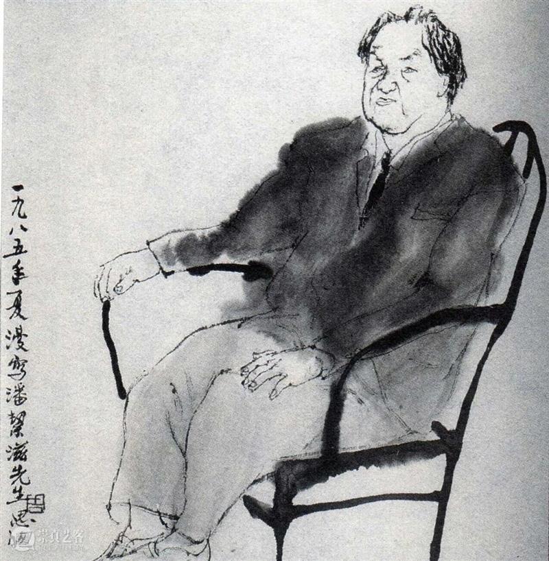 艺术解读 | 周思聪和她画中的大先生们 崇真艺客