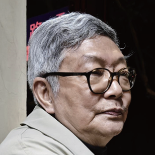 闭幕谈|施瀚涛×陈建华×btr:一瞥中的惊奇,从“平形小组”说起 6/27(周六) 崇真艺客