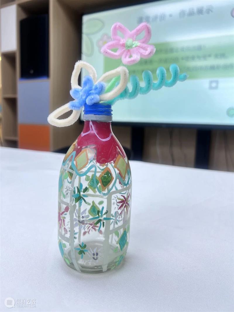 通知 | 礼品派送中 环保小卫士们请注意查收！ 崇真艺客