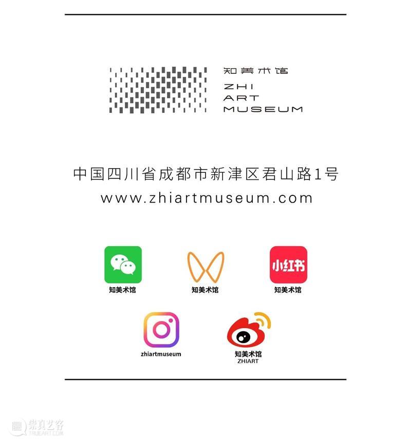 本周日研学招募｜探秘观音寺壁画，当“小小画师” 崇真艺客