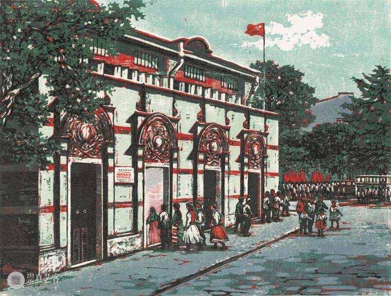 “七·一”建党 | 弘扬建党精神，凝聚奋进力量 崇真艺客