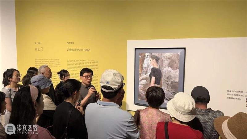 活动 | 本周日“油画Lab”！艺术家现场写生，来一堂艺术现场课 崇真艺客