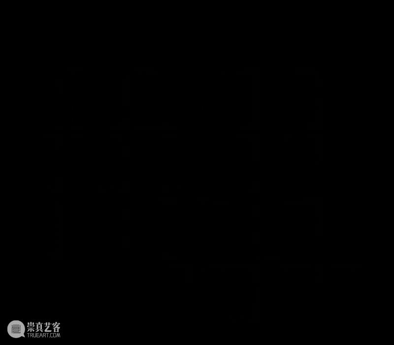 A2M 讲座 |【拾书问字】由展而生 —— 印象派大师群像 崇真艺客