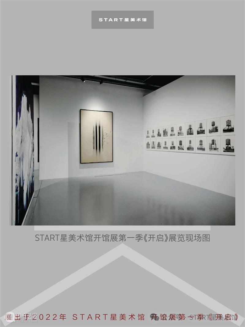 START展览杰作|约翰·莱瑟姆《以书绘画》 崇真艺客