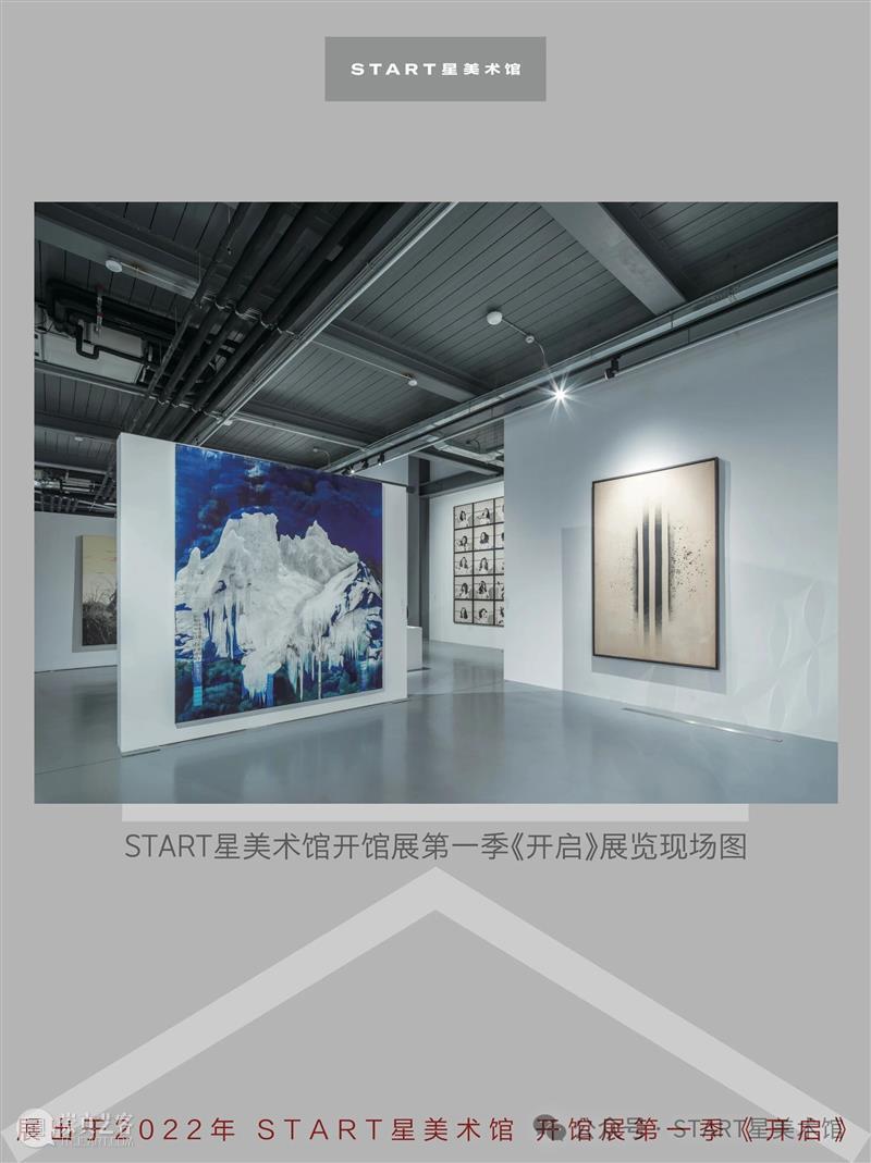 START展览杰作|约翰·莱瑟姆《以书绘画》 崇真艺客