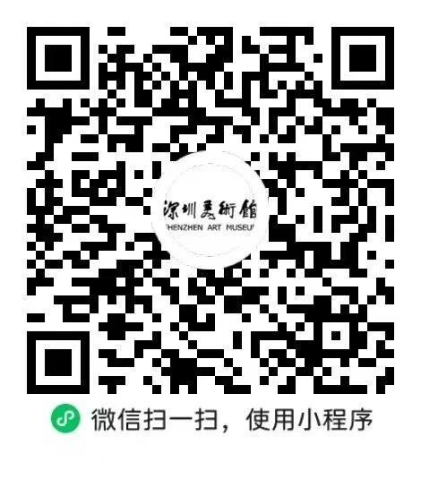 活动预约 | 张小刚：敦煌石窟与莫高精神 崇真艺客