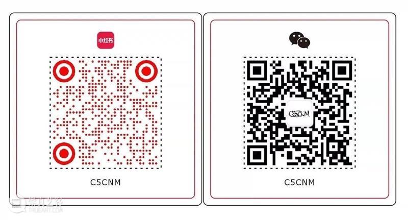C5CNM | 黄浩x余果《阈》即将开幕 崇真艺客