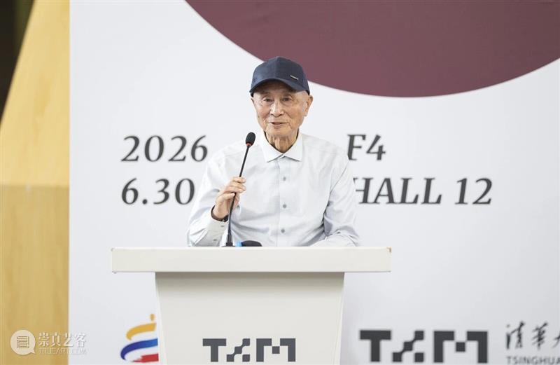 “陶融万象:中国现代民间陶瓷艺术展”盛夏隆重启幕 崇真艺客