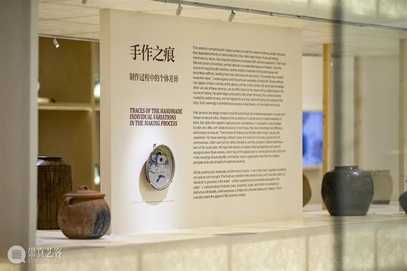 “陶融万象:中国现代民间陶瓷艺术展”盛夏隆重启幕 崇真艺客