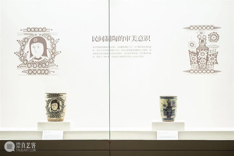 “陶融万象:中国现代民间陶瓷艺术展”盛夏隆重启幕 崇真艺客