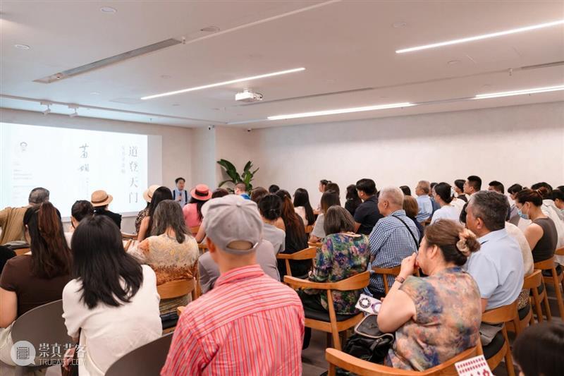 艺术现场 | 庄希祖：道登天门——女书圣萧娴 崇真艺客