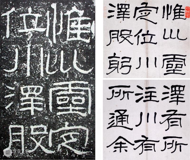 艺术现场 | 庄希祖：道登天门——女书圣萧娴 崇真艺客