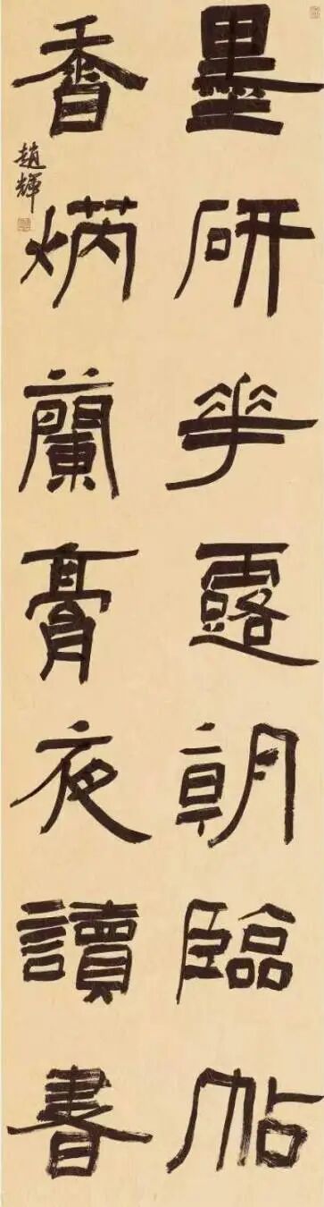 展览预告 | “团结促发展，奋斗谱新篇”深圳市政协主题书画展 崇真艺客