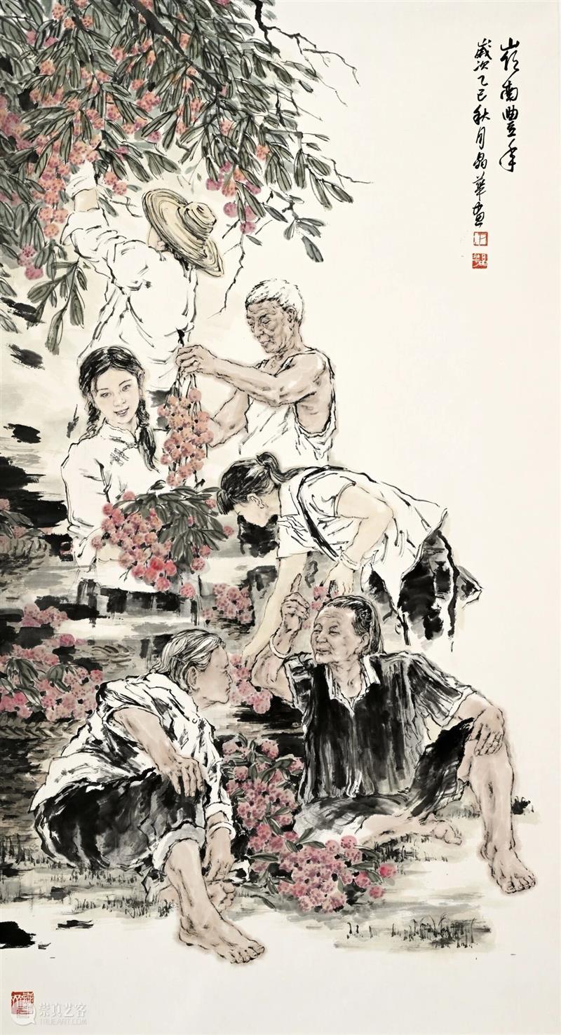 展览预告 | “团结促发展，奋斗谱新篇”深圳市政协主题书画展 崇真艺客