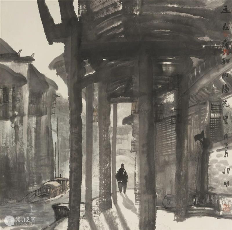 展览预告 | “团结促发展，奋斗谱新篇”深圳市政协主题书画展 崇真艺客