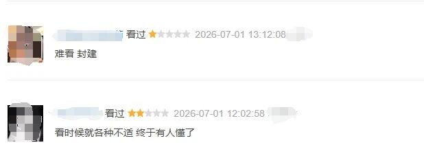 全网吵翻，为什么年轻人集体审判《父母爱情》？ 崇真艺客