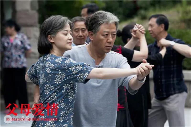 全网吵翻，为什么年轻人集体审判《父母爱情》？ 崇真艺客