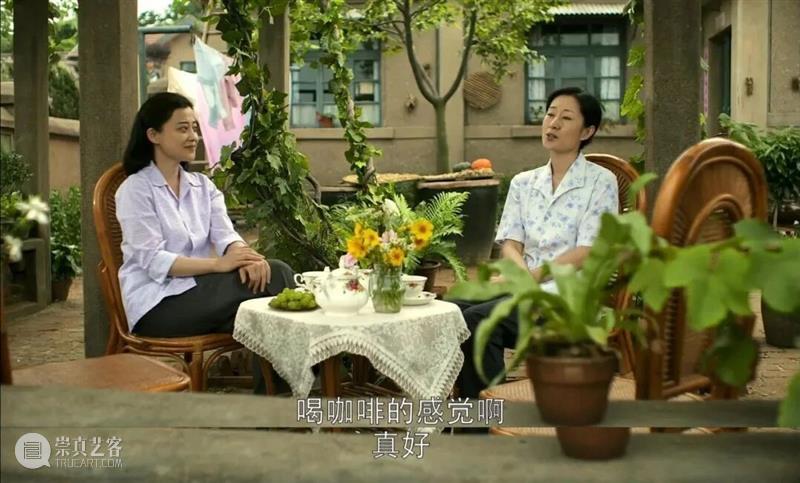 全网吵翻，为什么年轻人集体审判《父母爱情》？ 崇真艺客