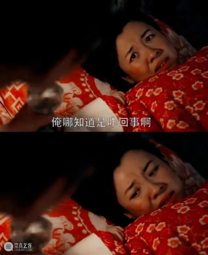 全网吵翻，为什么年轻人集体审判《父母爱情》？ 崇真艺客