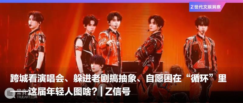 全网吵翻，为什么年轻人集体审判《父母爱情》？ 崇真艺客