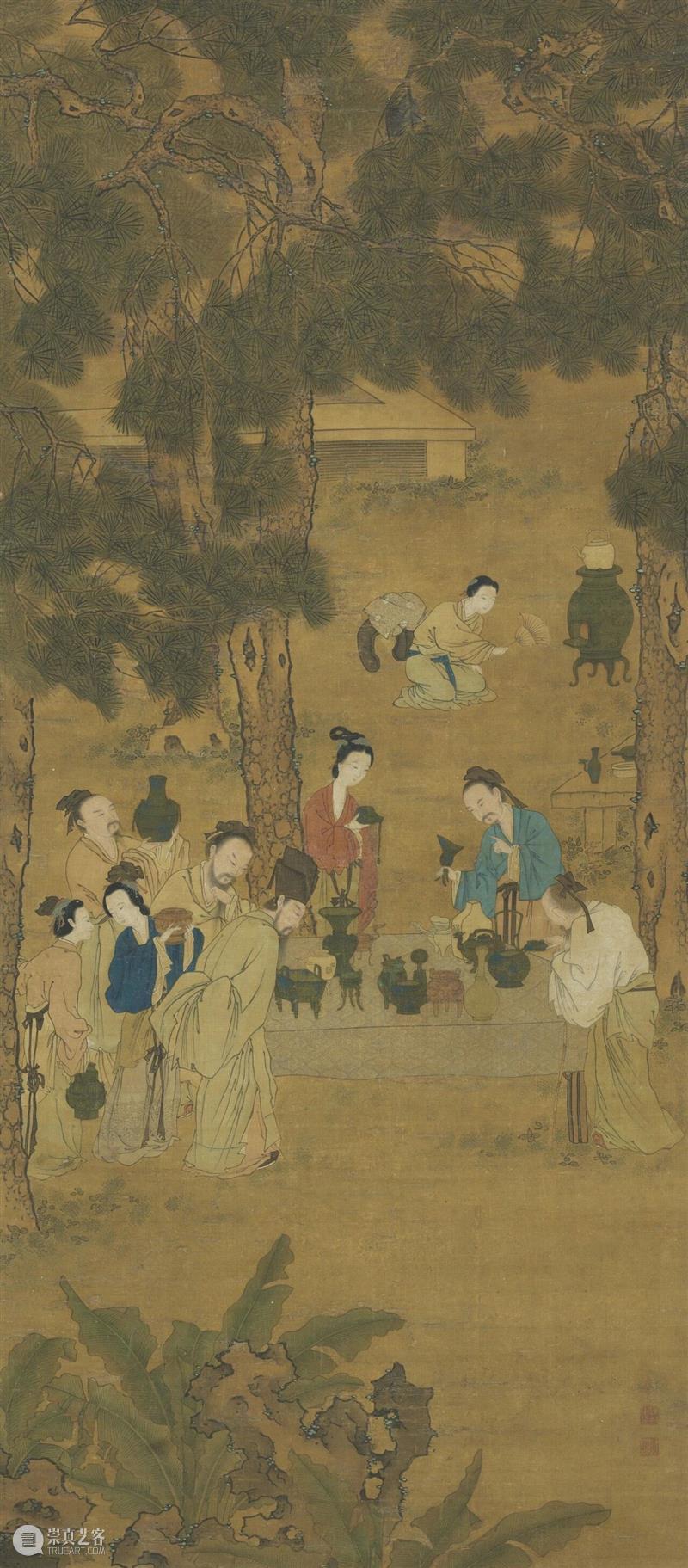 中国古代鉴古图流变研究 崇真艺客