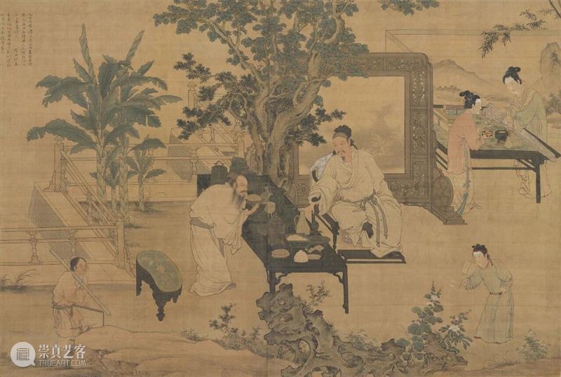 中国古代鉴古图流变研究 崇真艺客