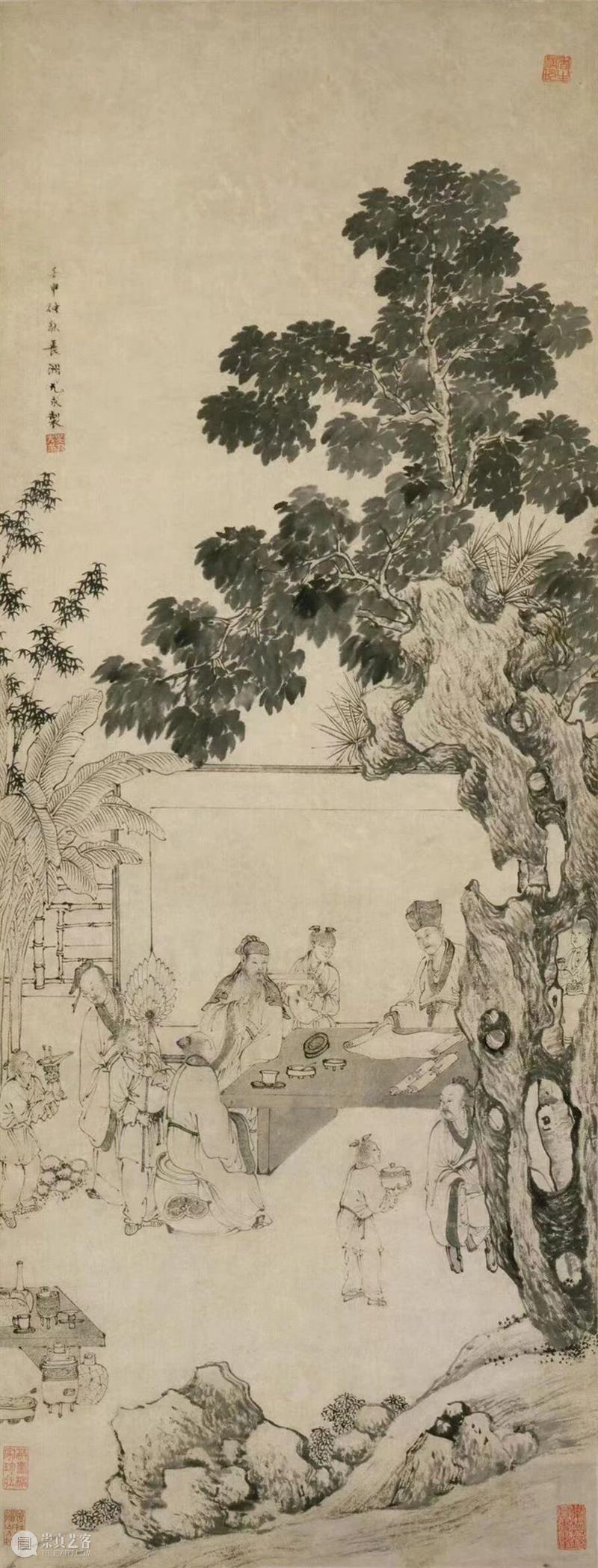 中国古代鉴古图流变研究 崇真艺客