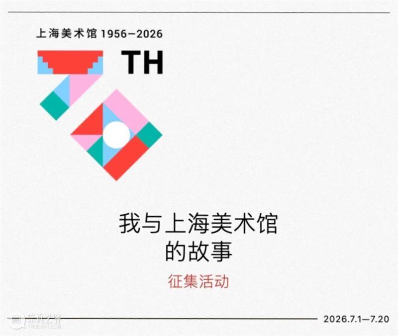 辛追好物社第二弹!真丝丝巾、汉式香养、古风首饰文创上新 崇真艺客