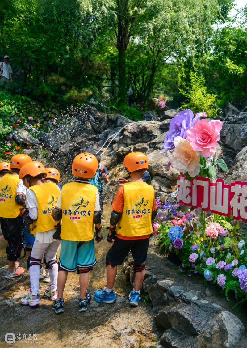 神奇的校车暑期研学游｜济南夏日溯溪探险，揽山野少年成长风光 崇真艺客