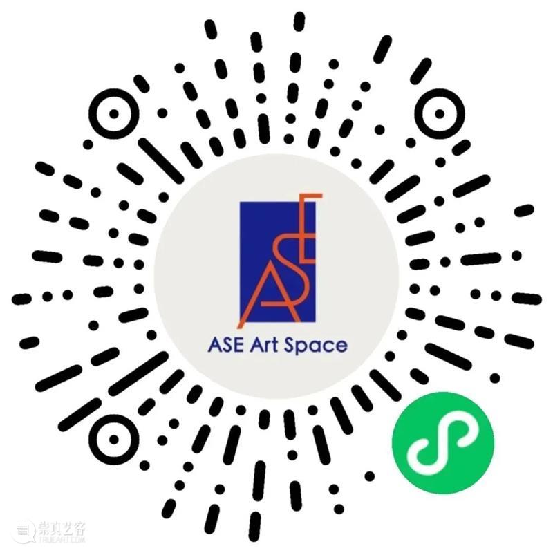 ASE共研计划｜「无何有形｜Shapes from Nowhere」展览对谈——“当代抽象”：形式的密度、深度与广度 崇真艺客