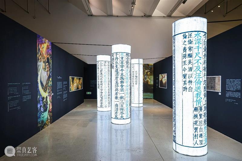时代·新展| 《久仰了大诗人》国风诗词艺术展正式开展 崇真艺客