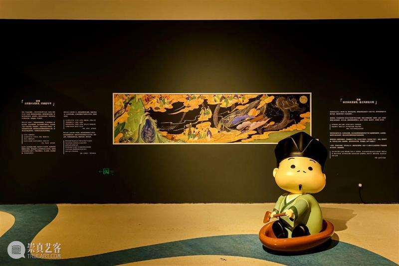 时代·新展| 《久仰了大诗人》国风诗词艺术展正式开展 崇真艺客
