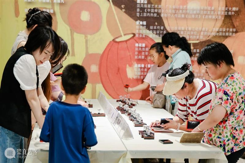 时代·新展| 《久仰了大诗人》国风诗词艺术展正式开展 崇真艺客