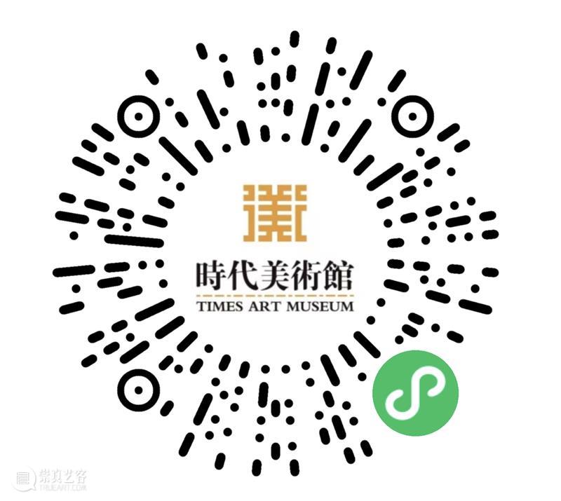 时代·新展| 《久仰了大诗人》国风诗词艺术展正式开展 崇真艺客
