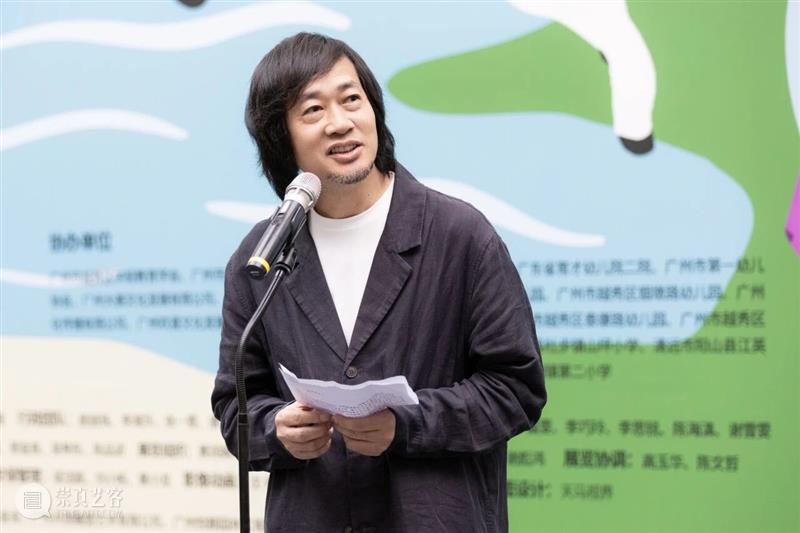 暑期，来美术馆邂逅一场草地“嘉年华”！“深度自然：2026广东美术馆儿童公共艺术季”已正式开幕 崇真艺客