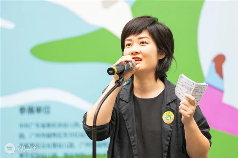 暑期，来美术馆邂逅一场草地“嘉年华”！“深度自然：2026广东美术馆儿童公共艺术季”已正式开幕 崇真艺客