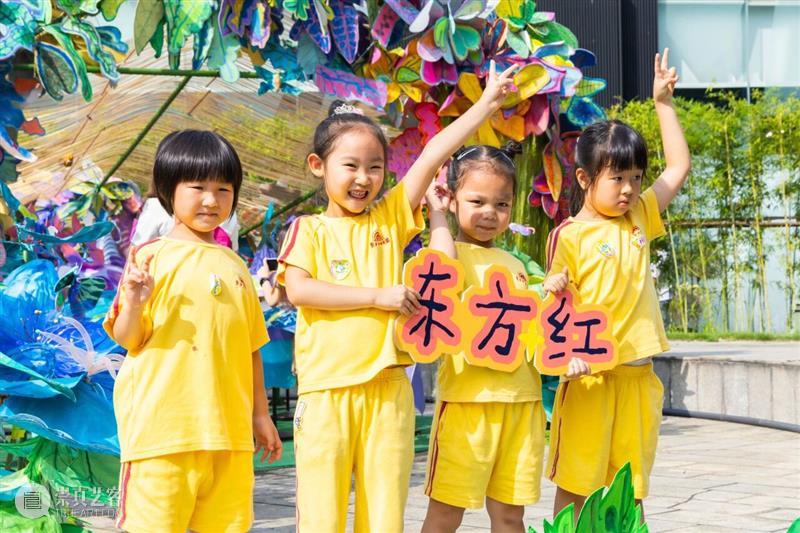 暑期，来美术馆邂逅一场草地“嘉年华”！“深度自然：2026广东美术馆儿童公共艺术季”已正式开幕 崇真艺客