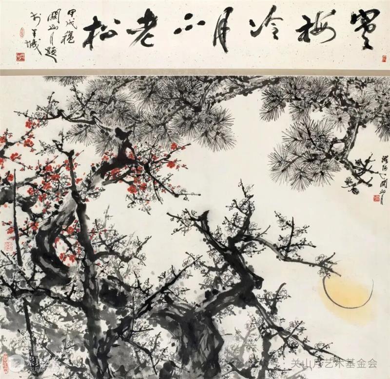 年度大展赏读 | 梅枝三转：关山月的梅花，画的是时代还是自己？ 崇真艺客