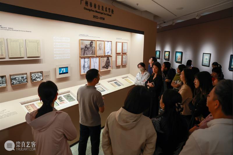 艺术陪你过暑假！广东美术馆7月和8月观展手册 崇真艺客