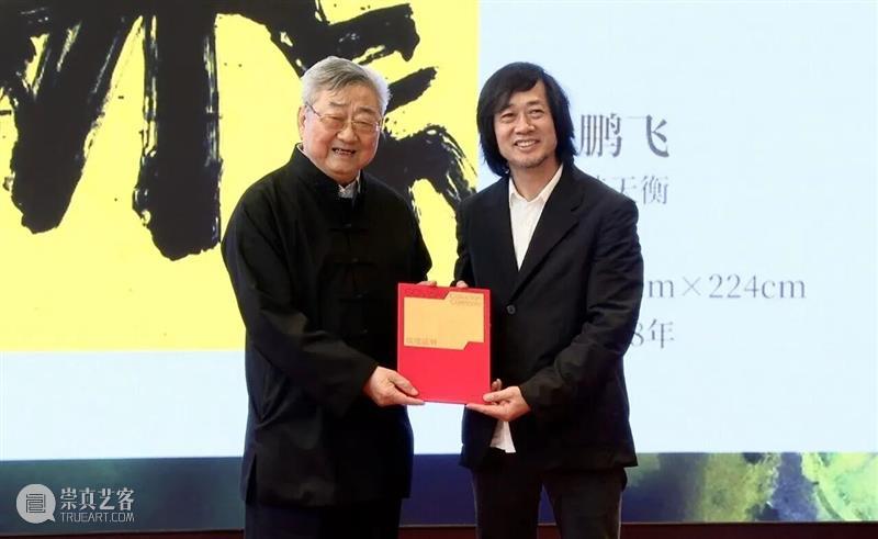 沐露岭南，同频共振：韩天衡艺术回顾展公共教育系列活动回顾 崇真艺客