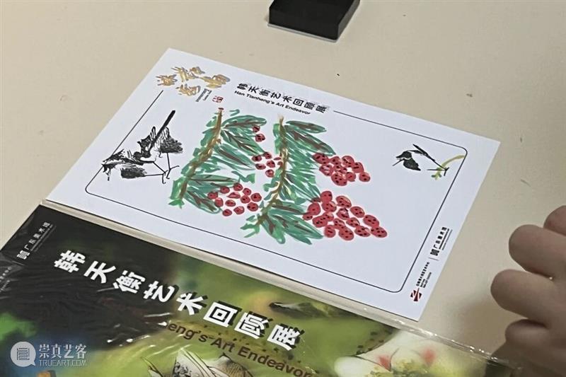沐露岭南，同频共振：韩天衡艺术回顾展公共教育系列活动回顾 崇真艺客