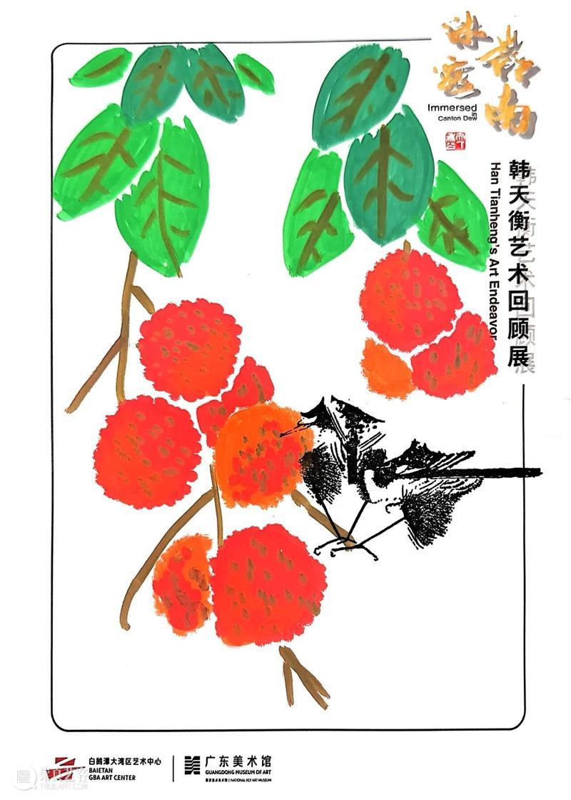 沐露岭南，同频共振：韩天衡艺术回顾展公共教育系列活动回顾 崇真艺客