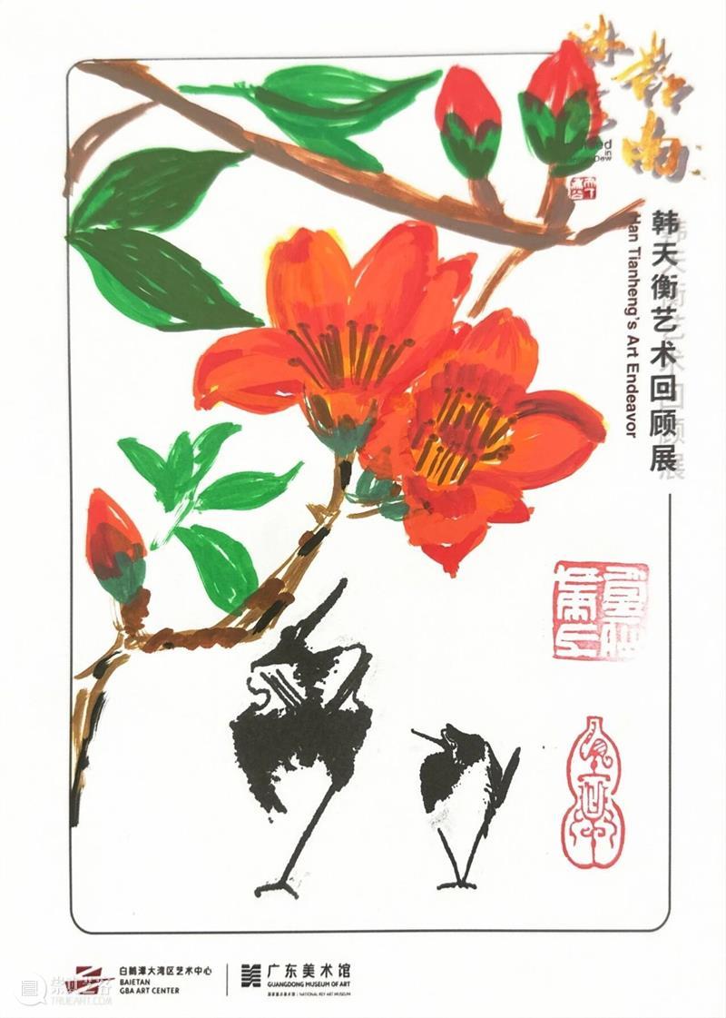 沐露岭南，同频共振：韩天衡艺术回顾展公共教育系列活动回顾 崇真艺客