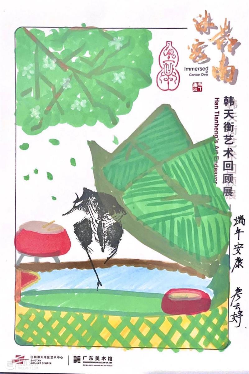 沐露岭南，同频共振：韩天衡艺术回顾展公共教育系列活动回顾 崇真艺客
