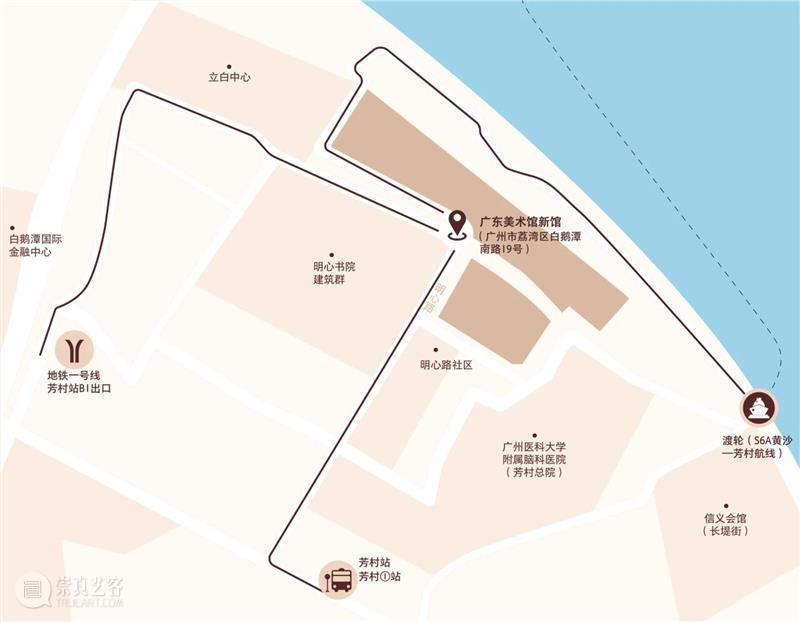 艺术遇见晚风，来广东美术馆赴一场夏季之约！暑期延长开放至夜晚9:00！ 崇真艺客