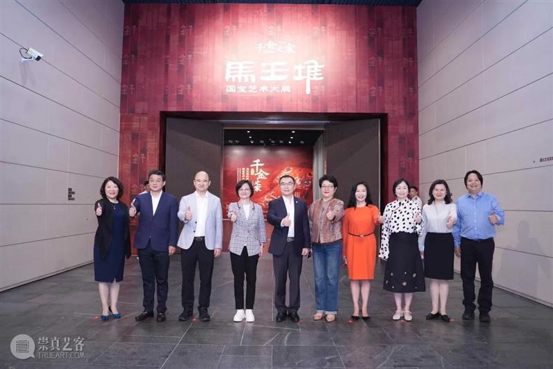 穿越“千金之家” 沉浸式体验西汉“马王堆汉墓的生活美学及养成” 热点聚焦  千金之家 马王堆汉墓的生活美学及养成 汉代国宝文物 崇真艺客