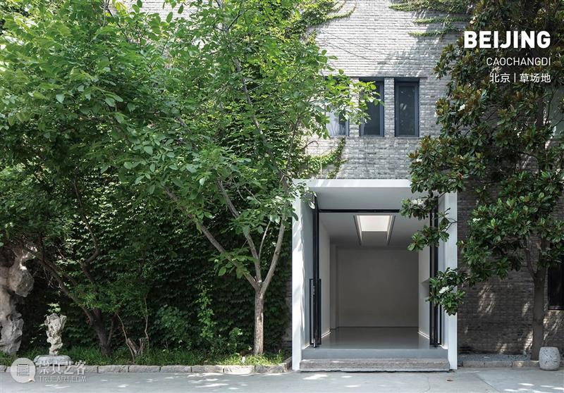 “郭工&梁绍基：自言自语”展览现场｜香格纳北京 崇真艺客