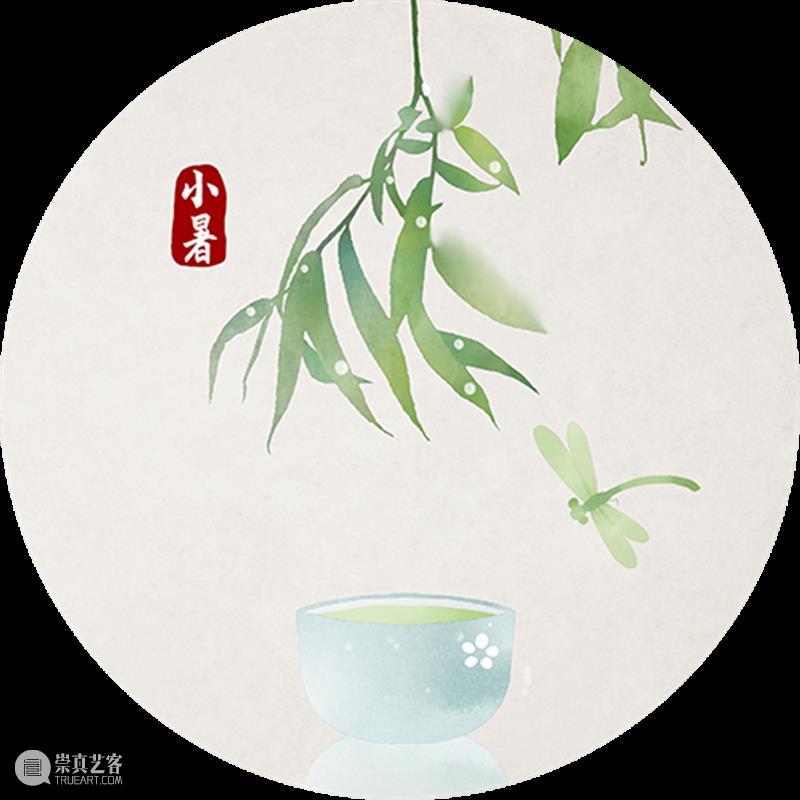 白领之夜 | 鱼书雁帛——橡皮章体验工作坊 崇真艺客